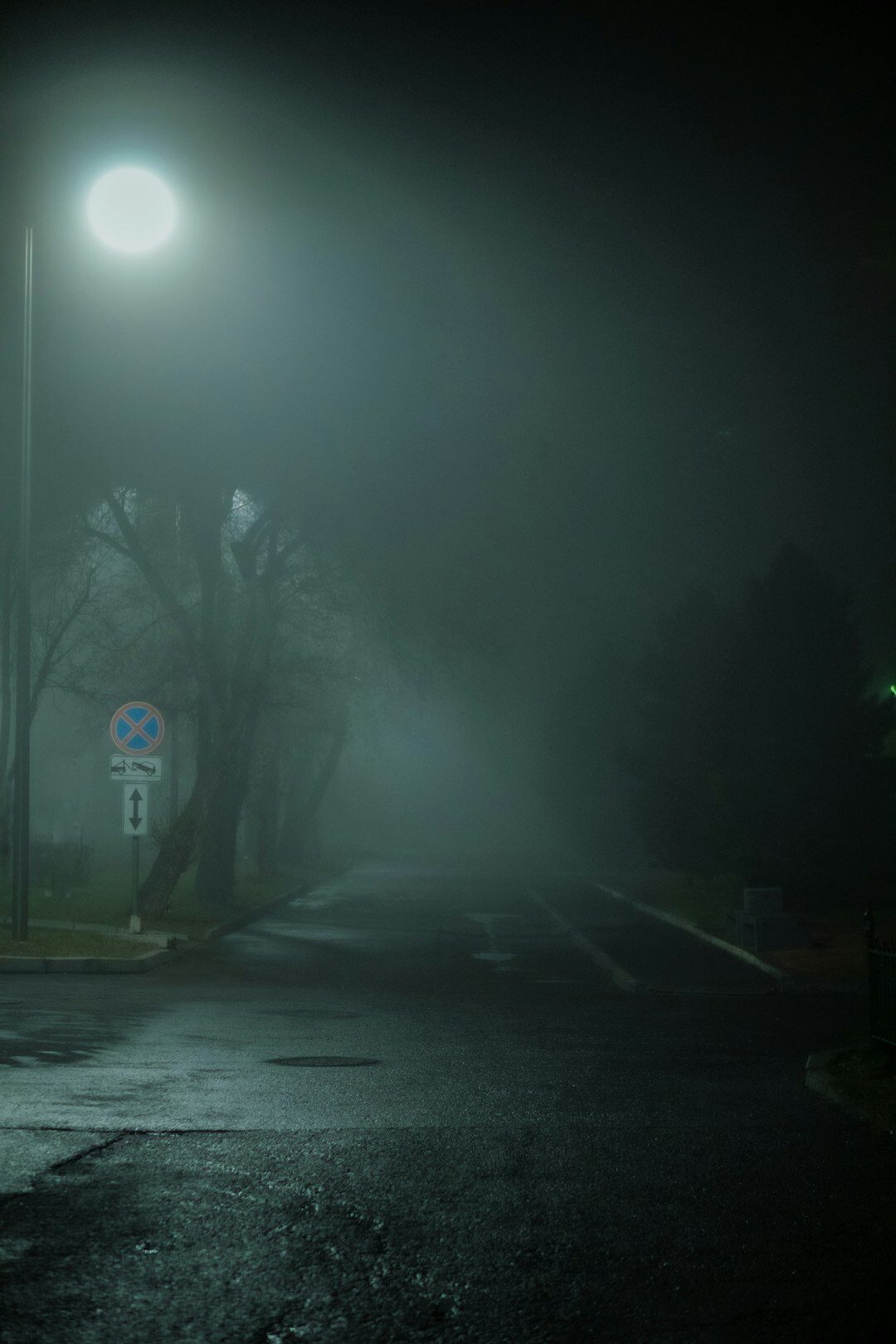 dark foggy street at night